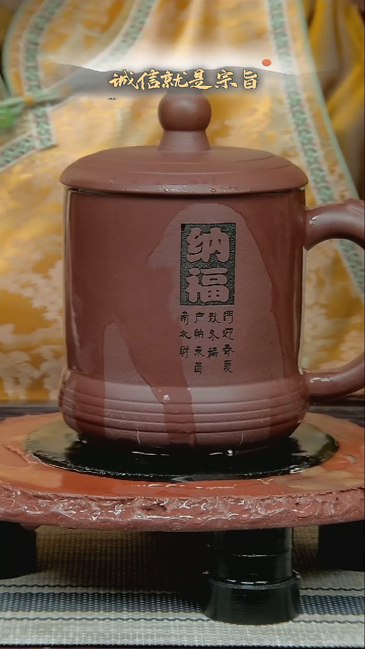 茶杯紫砂36.0210514.3