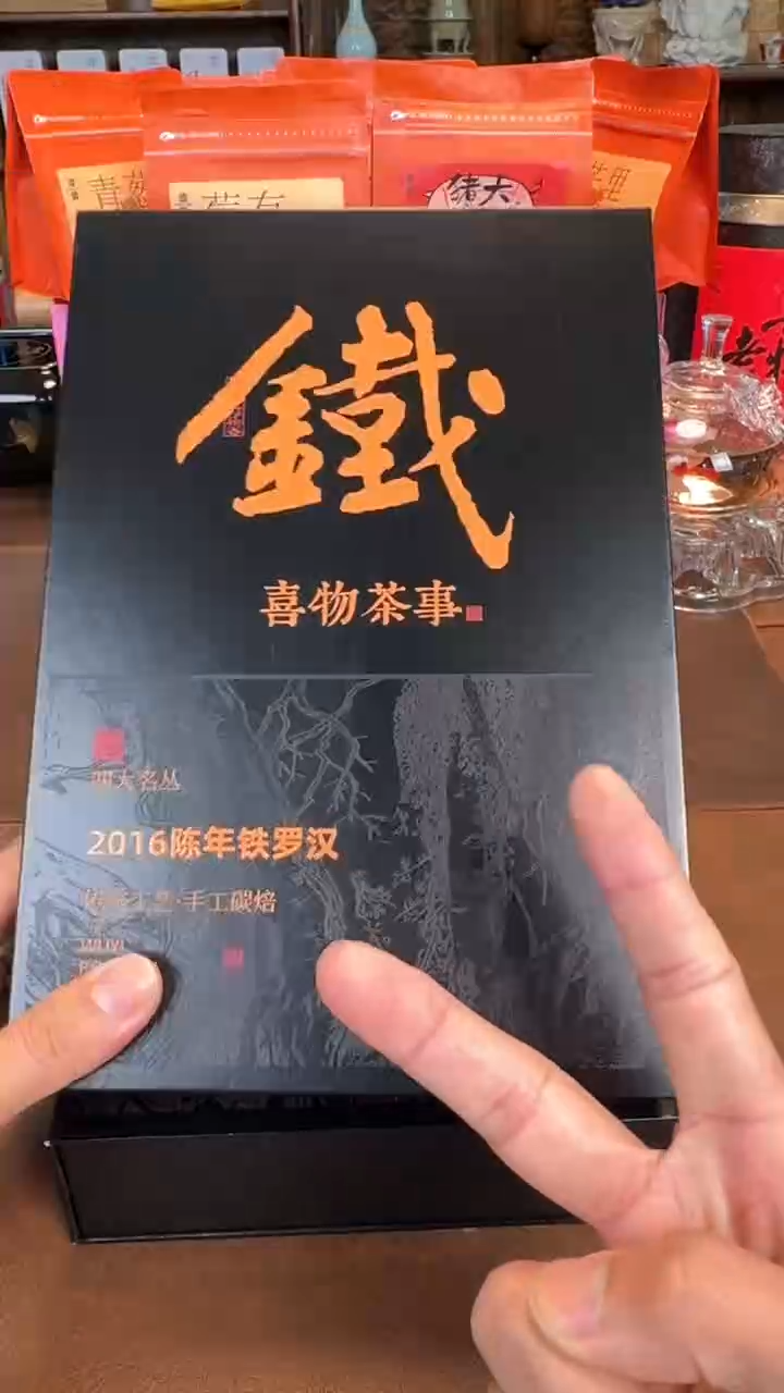 【闪购商品】瓷片1111111@@CY478