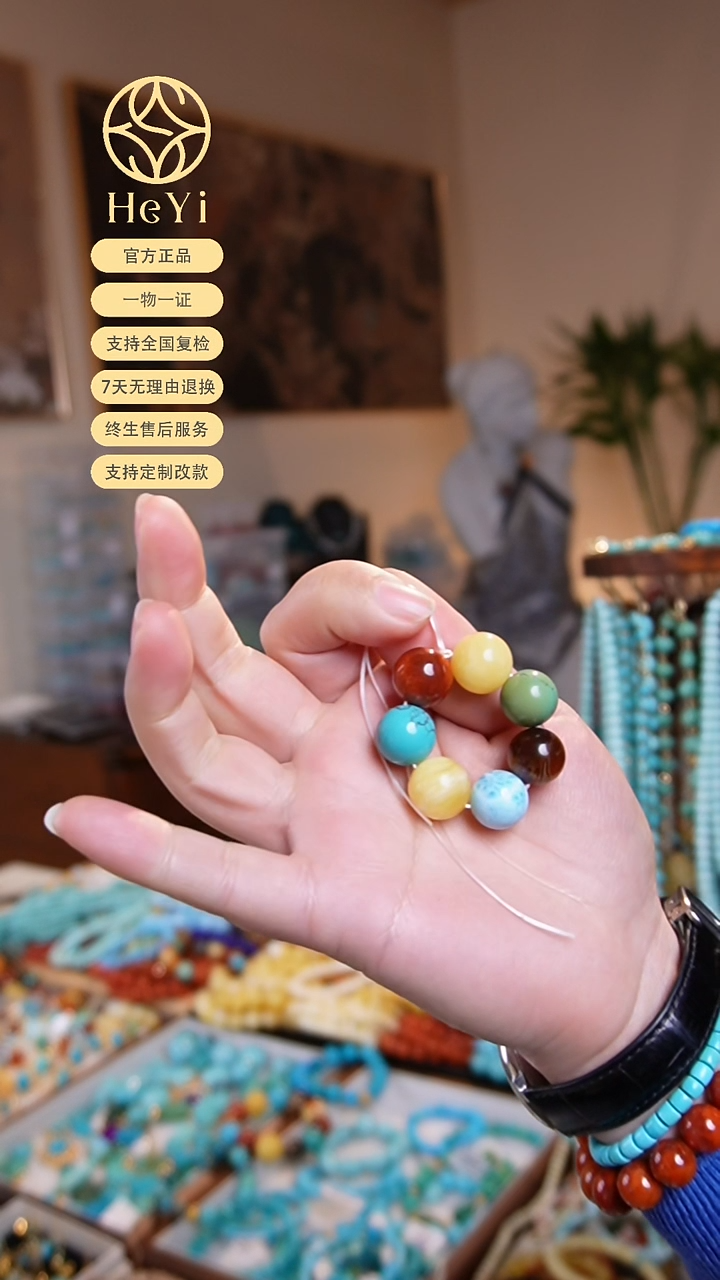 未镶嵌定制蜜蜡?***?定制多宝单圈