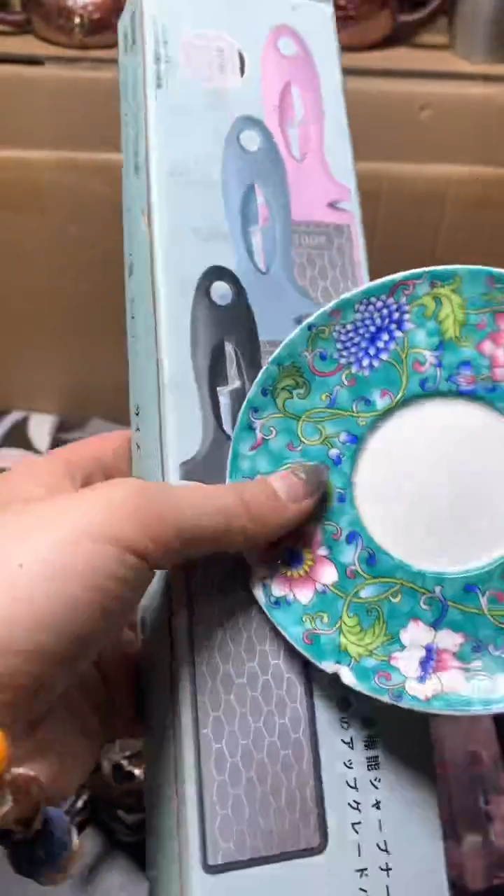 【闪购商品】瓷器默认微瑕瓷器