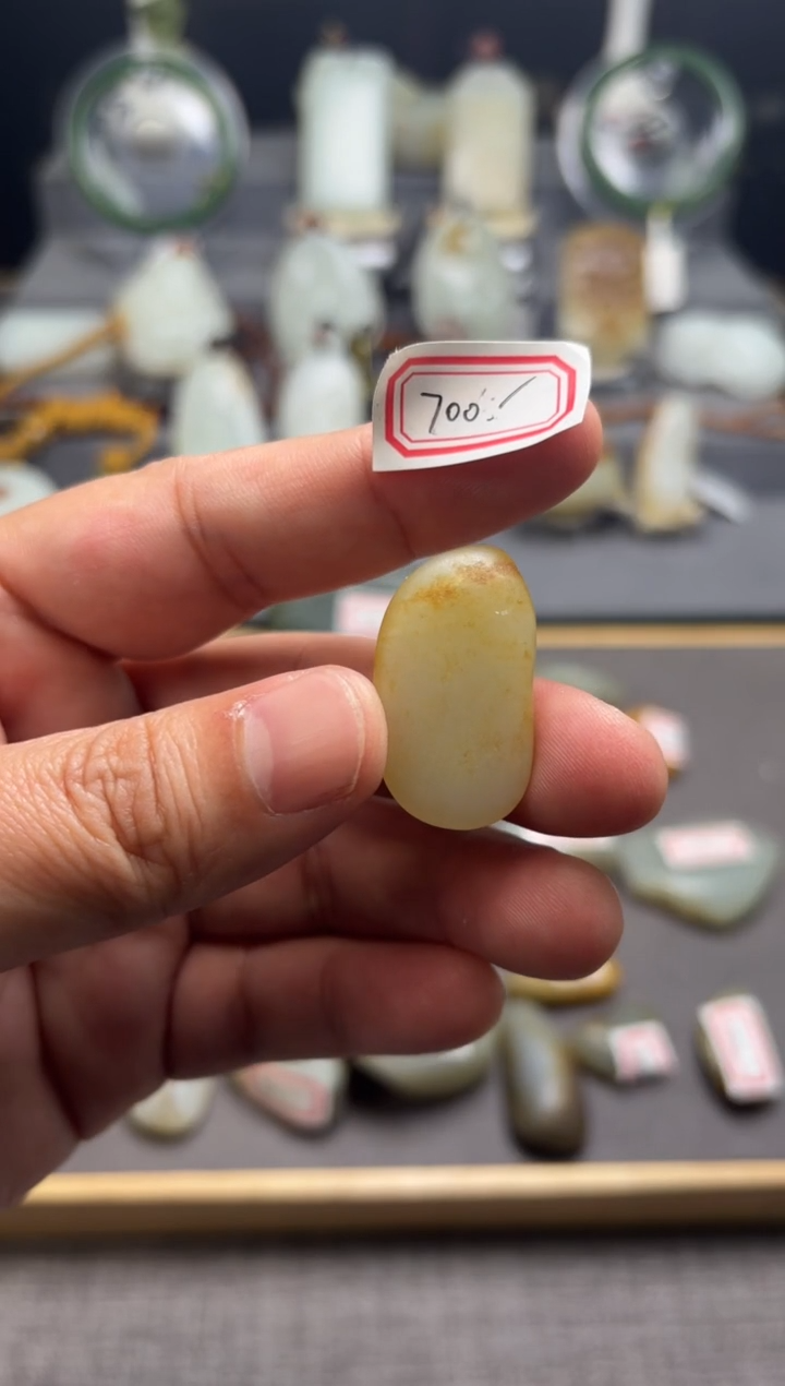 【闪购商品】和田玉把件未镶嵌原籽把件7.5G