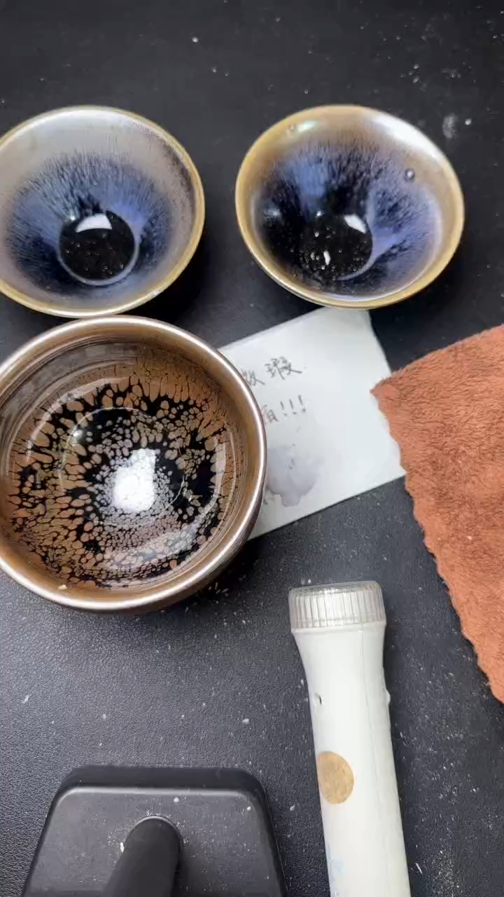 【闪购商品】茶盏建窑建盏微瑕茶器106