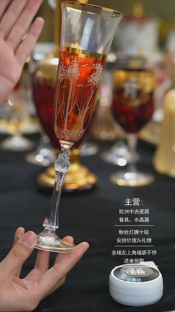 【闪购商品】摆件摆件摆件米多家中古器物 如图所示893