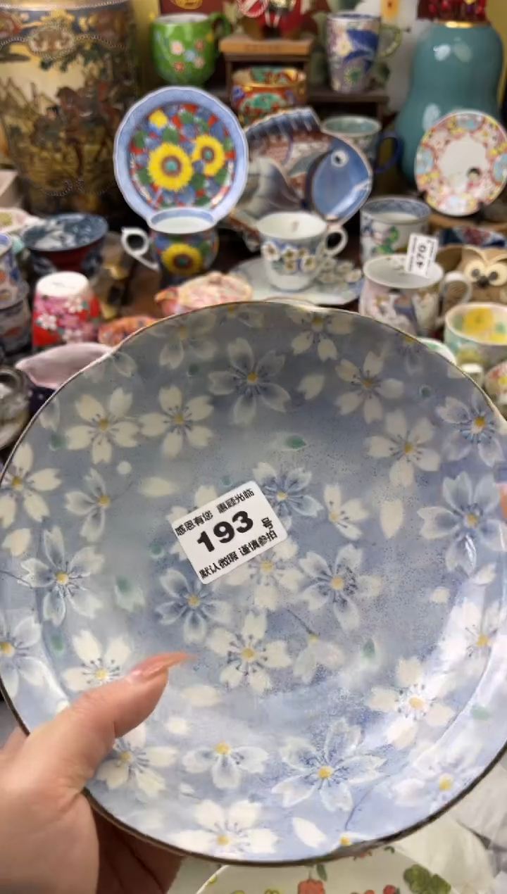 瓷片ꫛ****࿐193号六六工艺品瓷器