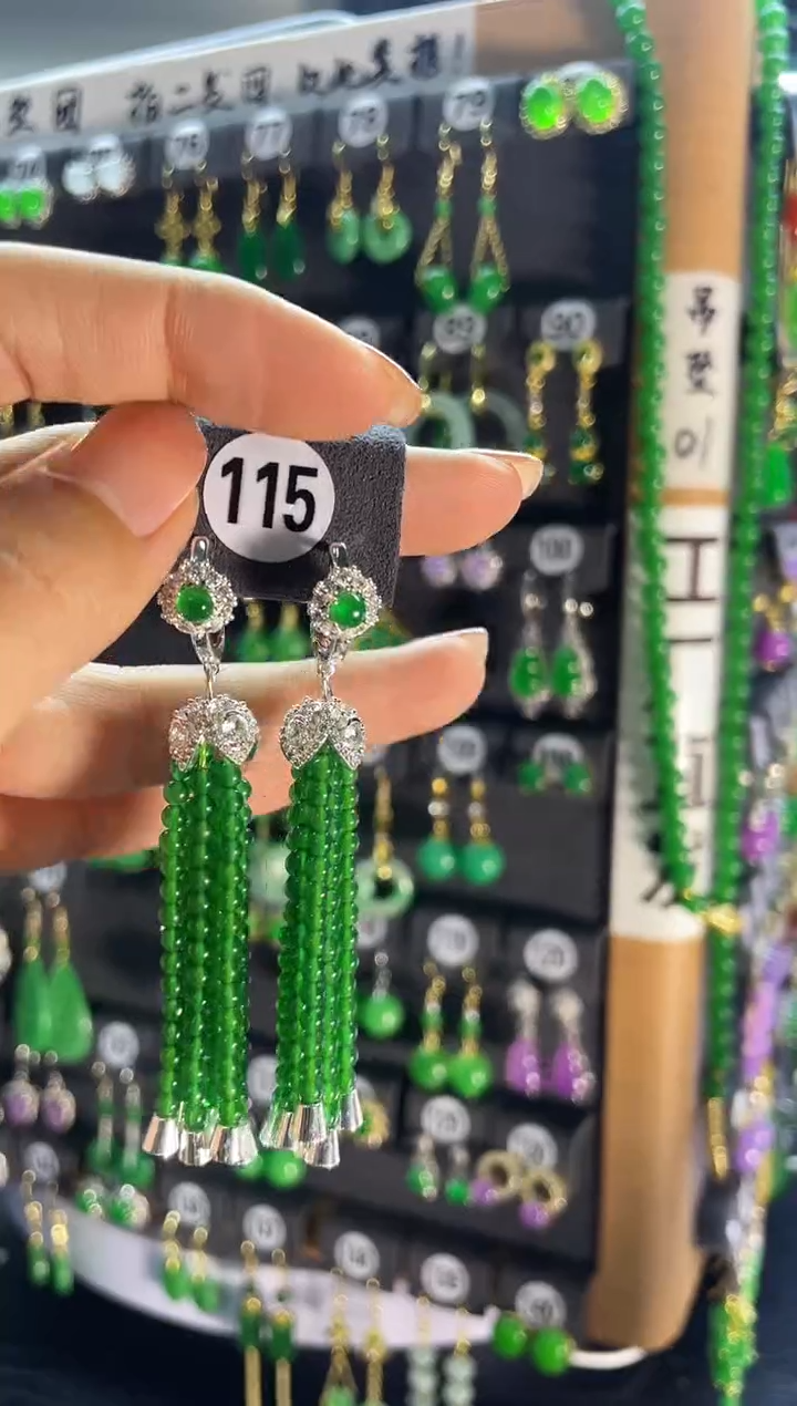【闪购商品】翡翠耳饰银S925镶嵌115...