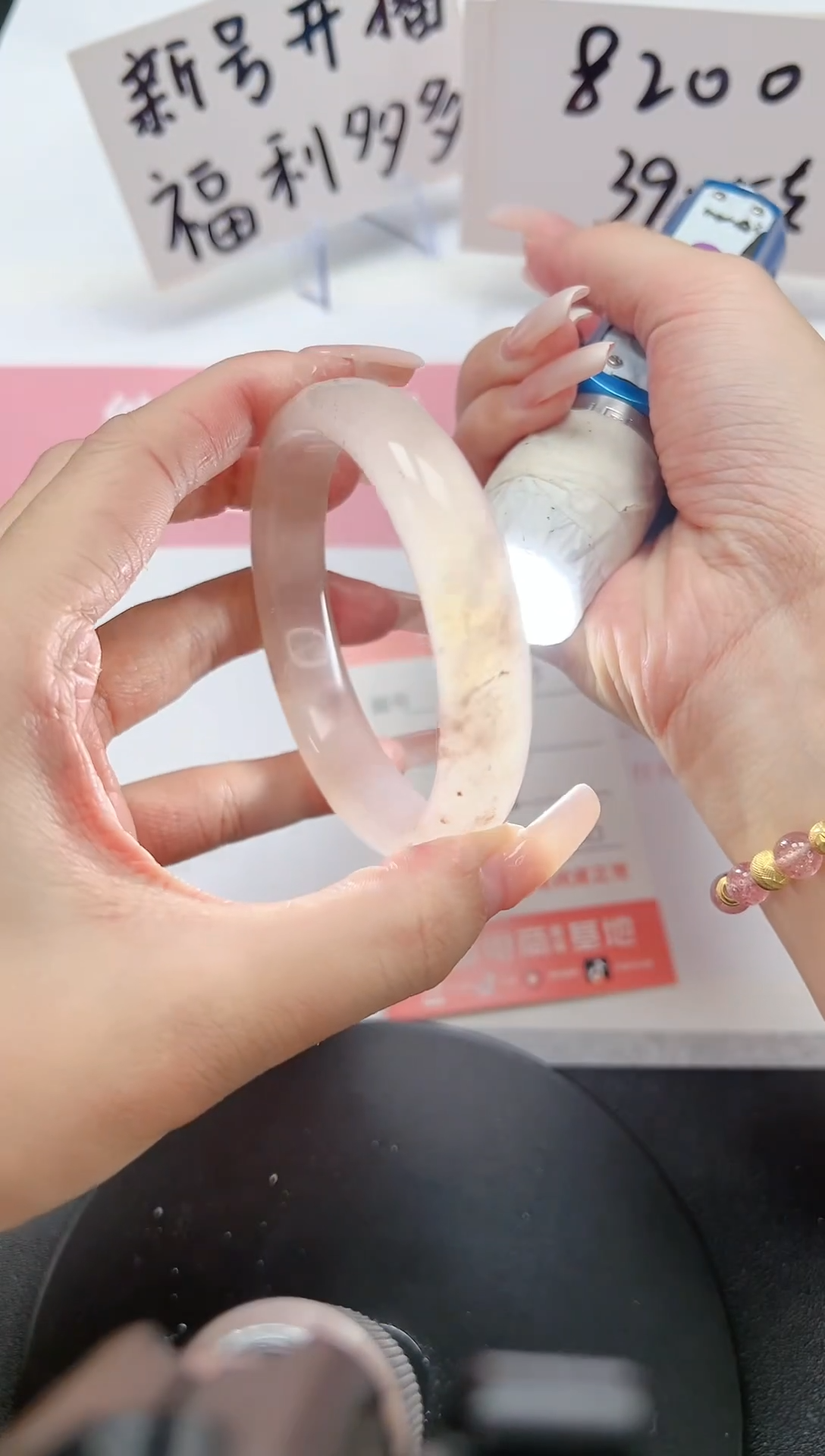 【闪购商品】石英质玉手镯未镶嵌A45-58