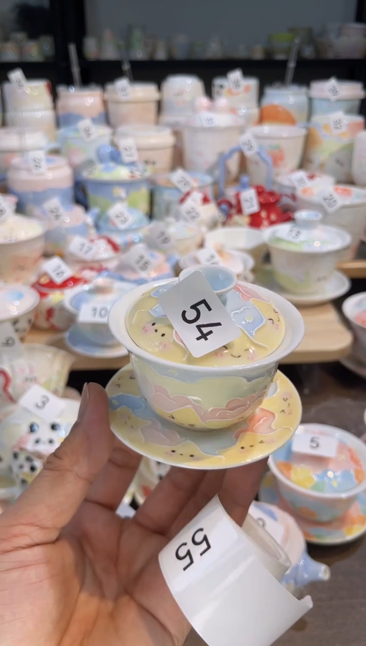 【闪购商品】54号号号号号号号号号