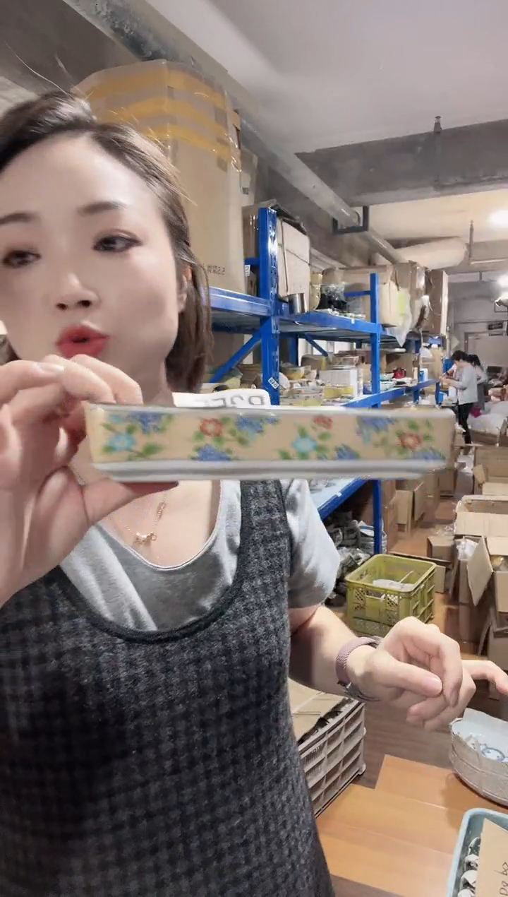 瓷片全新吾山窑瓷器   饺子盘 B355