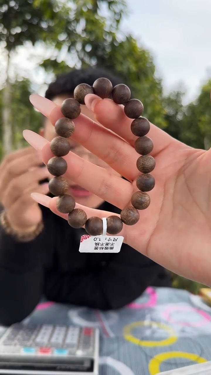 【闪购商品】沉香手串尖峰岭1.1天然野圆单 多样性发一