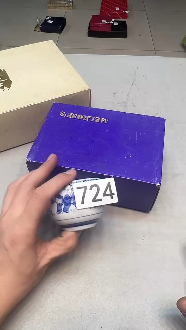 岱****养724周边差距啊