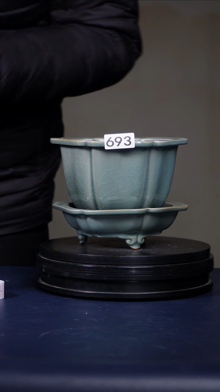 其他瓷微微暇693号葵口盆 19.5*12.5 NO退NO换