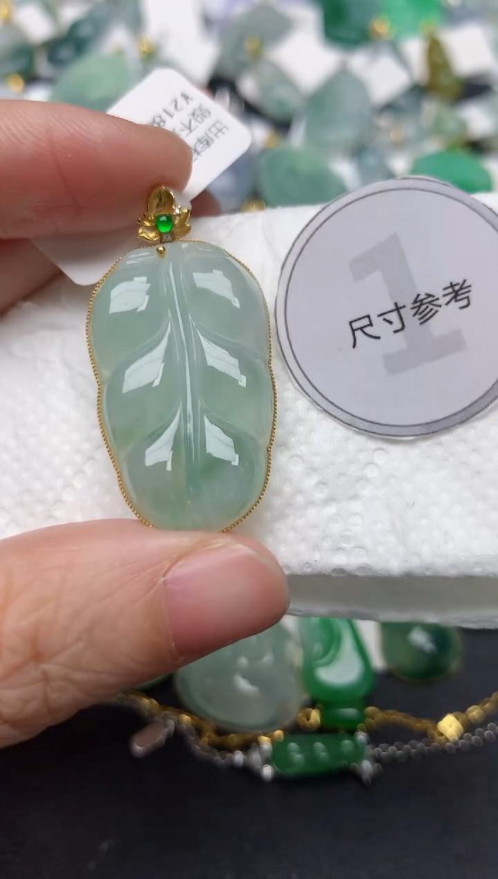 颈饰18K金镶嵌翡翠天然缅甸A货翡翠