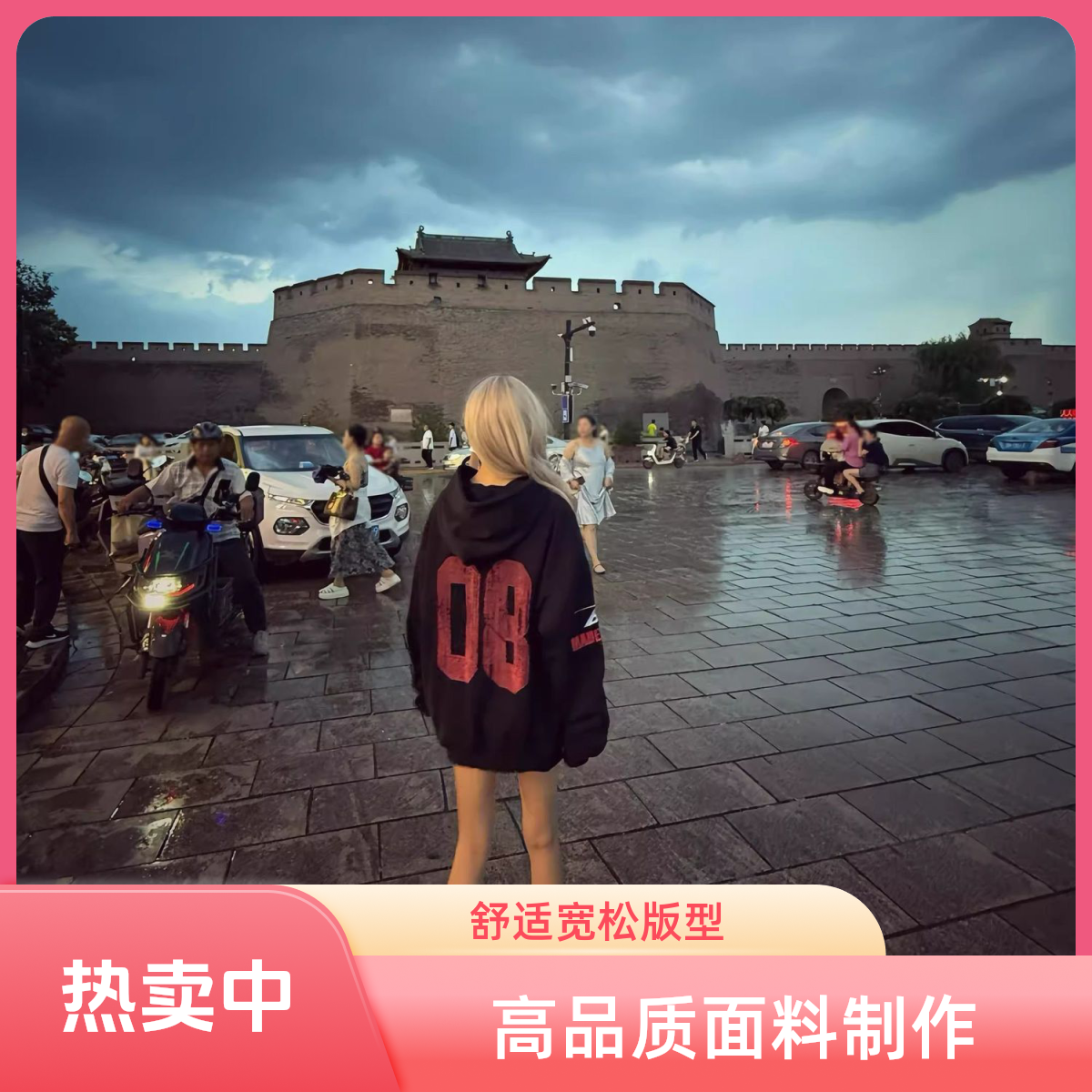 纯棉重磅高质量ins潮牌字母情侣连帽卫衣外套宽松上衣男女同款