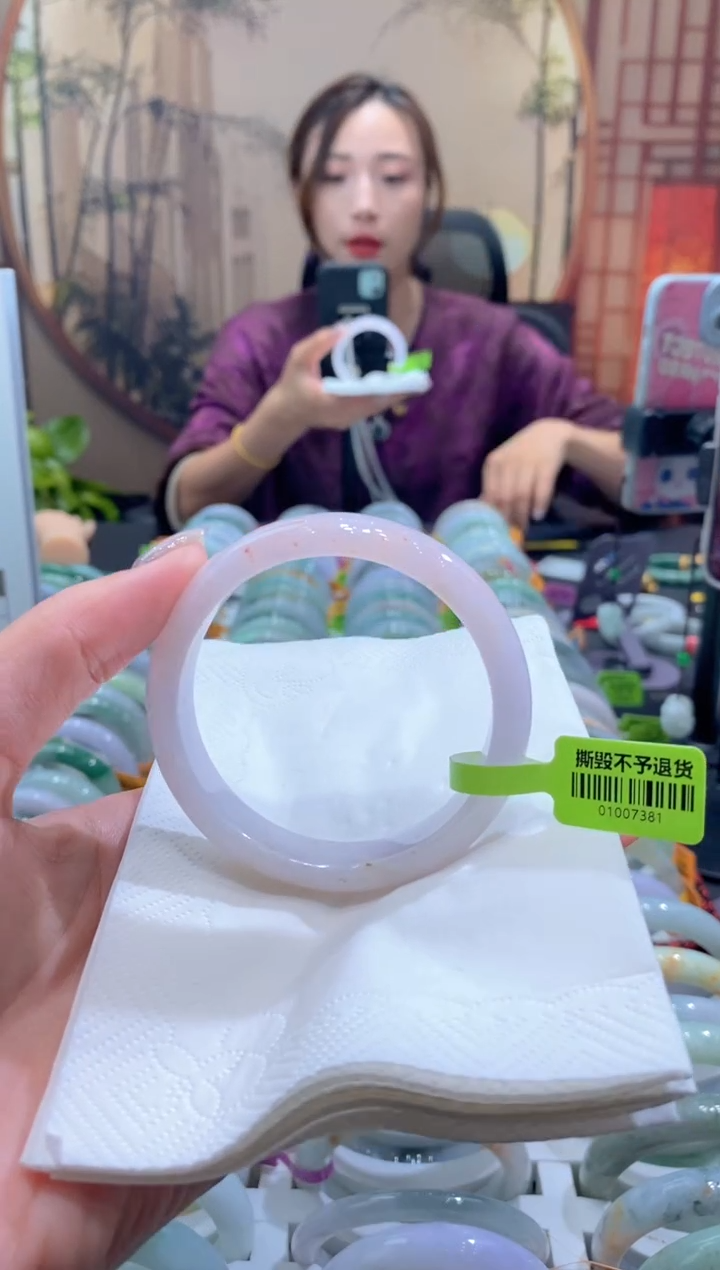 未镶嵌手镯翡翠000070429