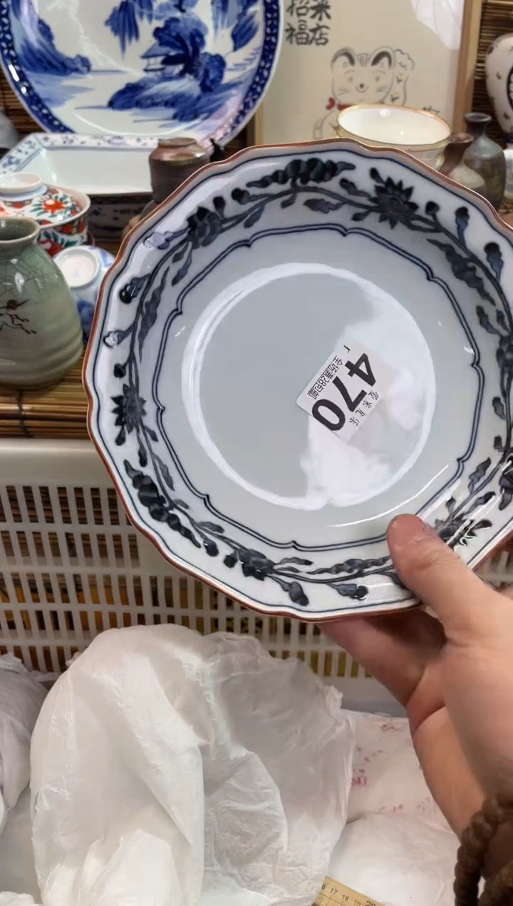 养**美全场满28包邮，陶瓷茶具瓷器