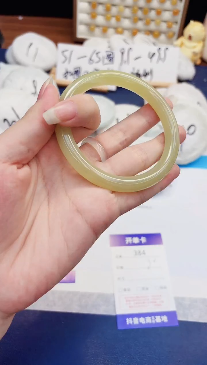 石英质玉手镯未镶嵌384-美人条晴水-圈口60