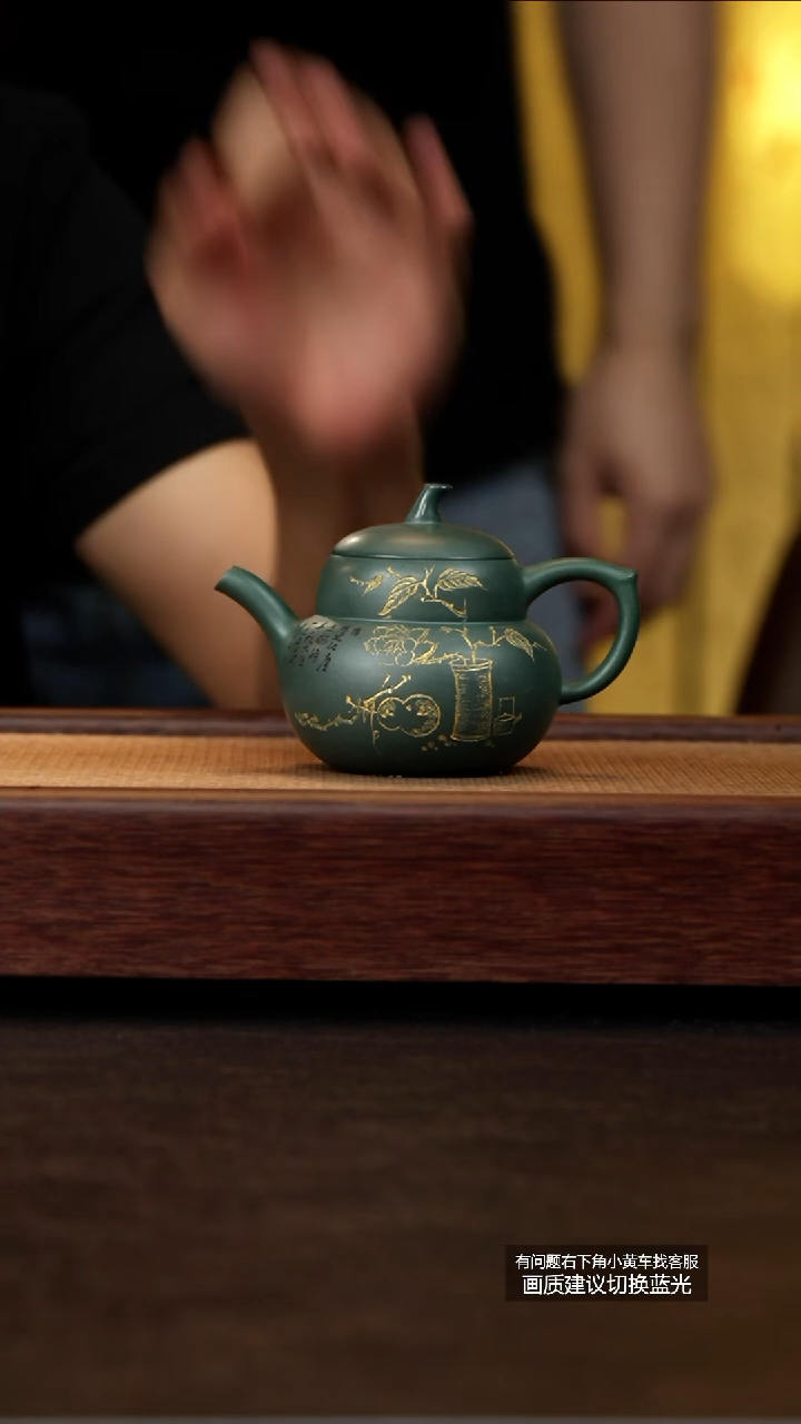 茶壶紫砂蒋工堂景舟绿泥葫芦