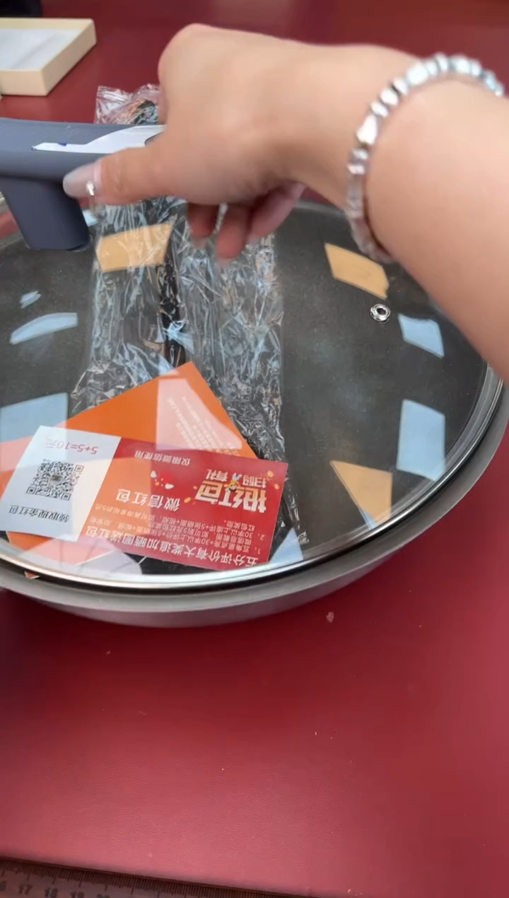 【闪购商品】瓷片正午瓷缘 臻品源泉@@17P31