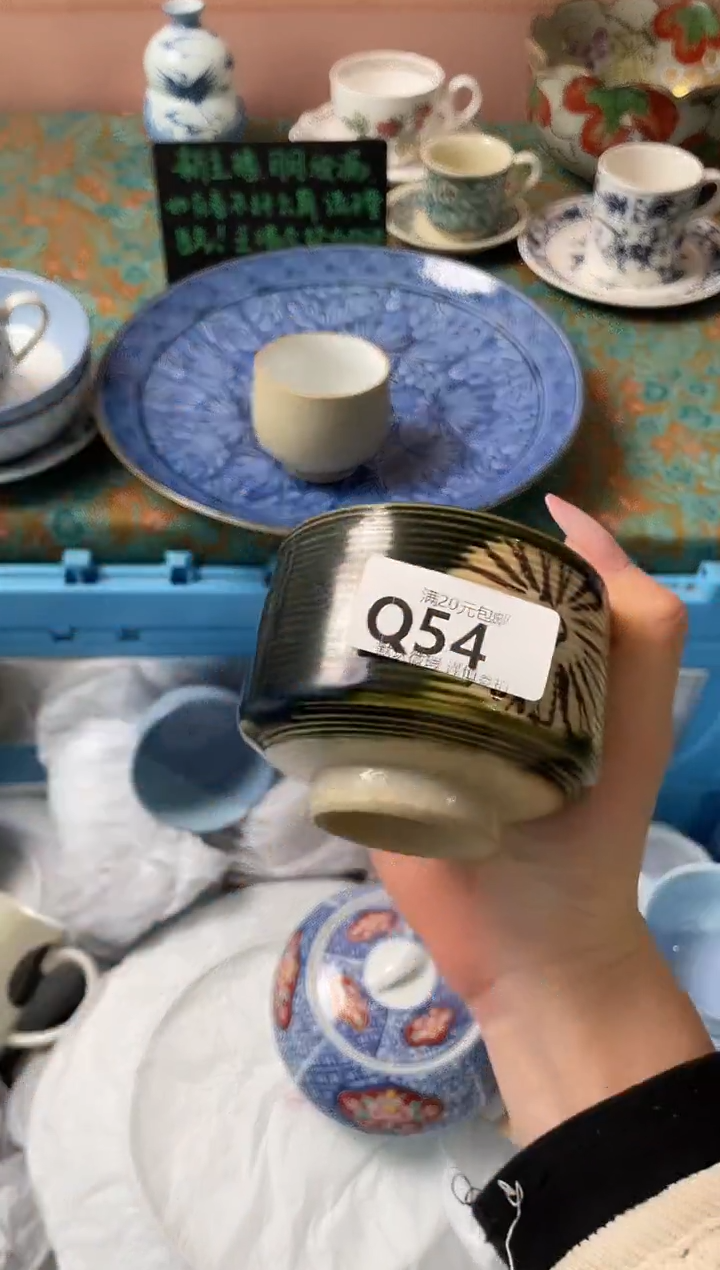 瓷片亲**儿瓷器瓷器Q54