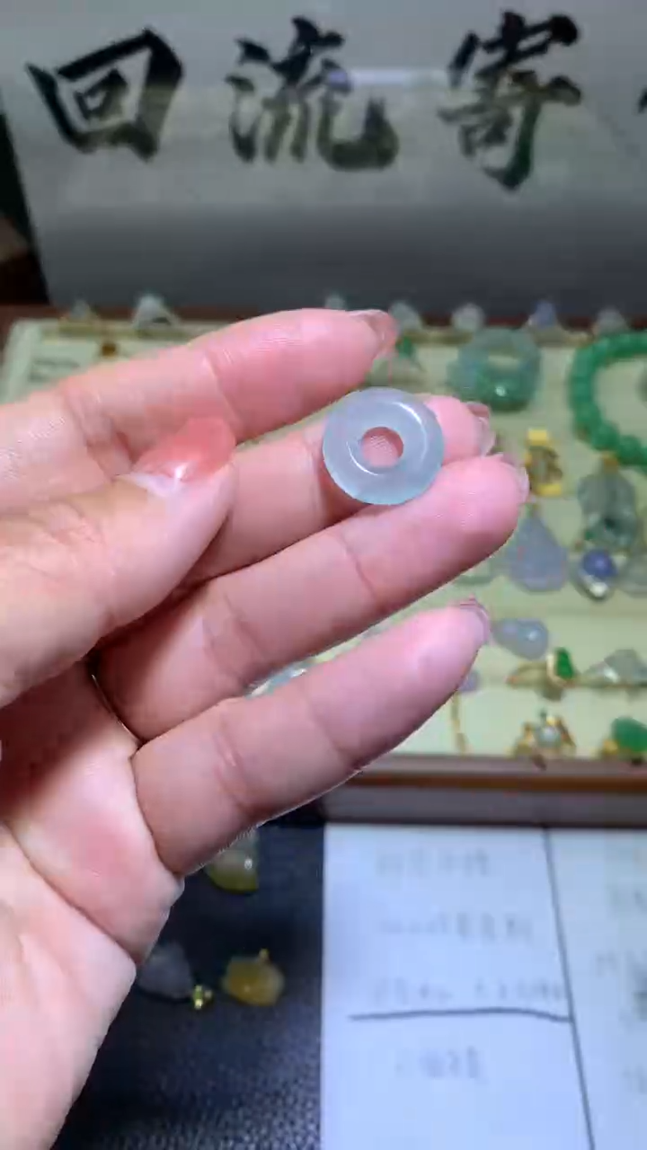 【闪购商品】翡翠颈饰未镶嵌033天然缅甸翡翠A货