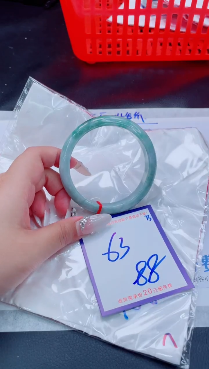 未镶嵌手镯翡翠11111111