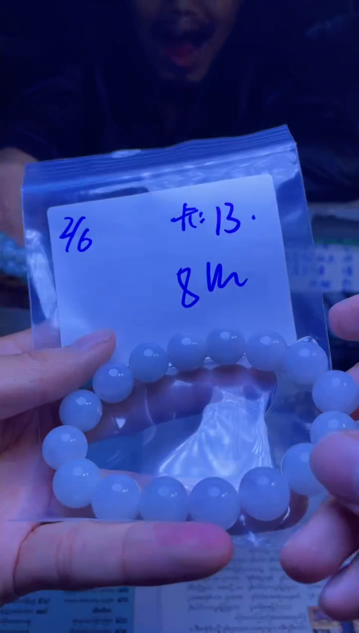 【闪购商品】定制翡翠未镶嵌珠串