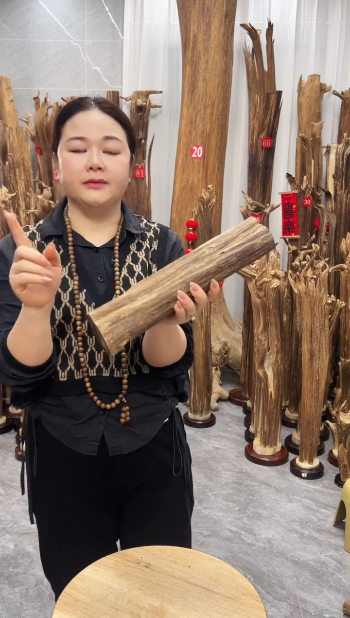 【闪购商品】沉香摆件沉香原料摆件