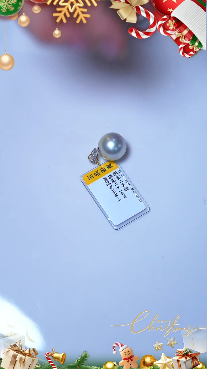 吊坠(不含链)未镶嵌海水珍珠13-14mm海水澳白吊坠