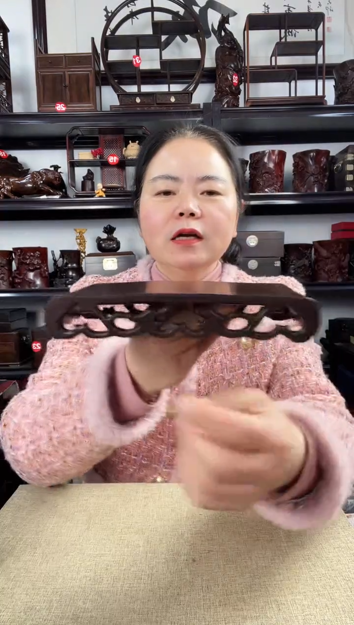 木1221老李红木工艺品