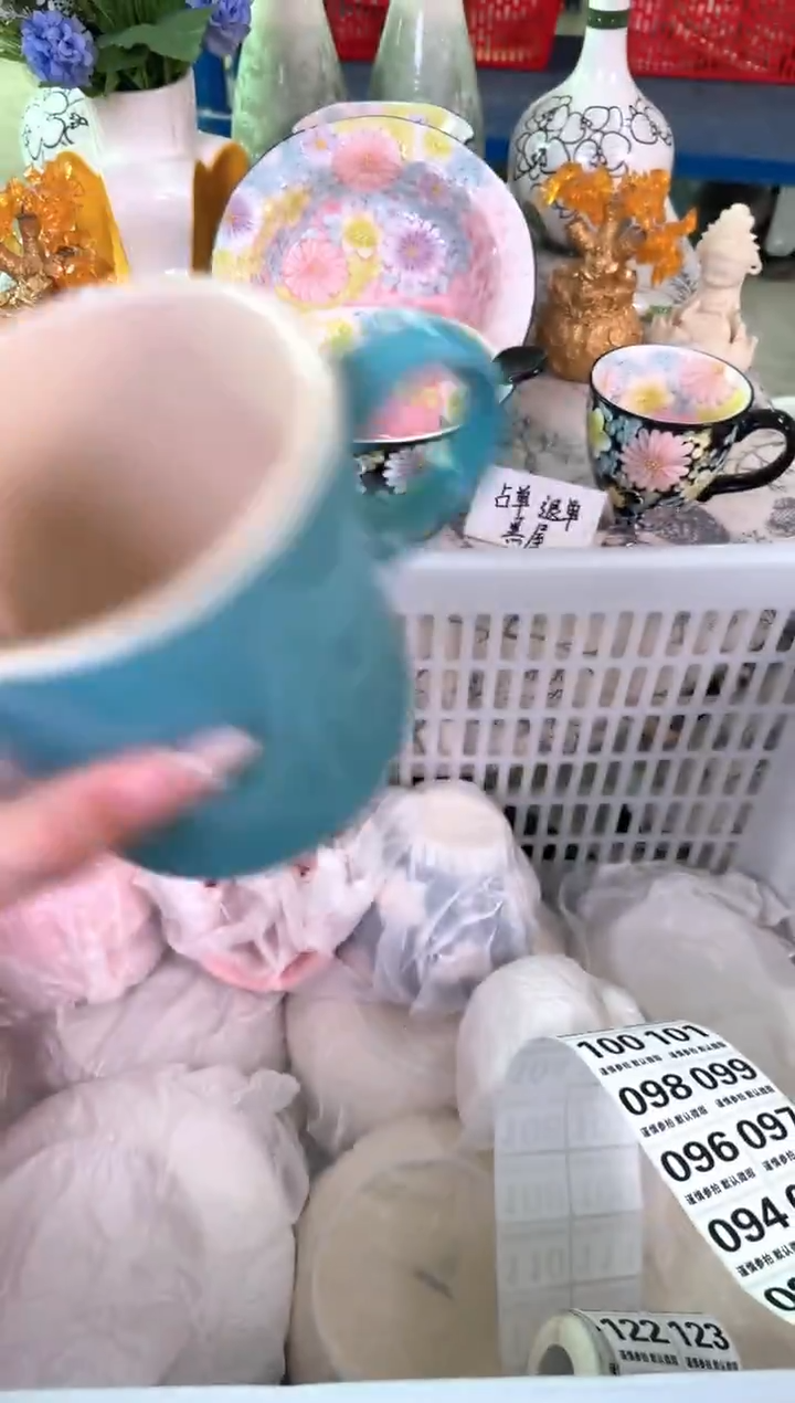 瓷片087默认微瑕15包邮库存1件