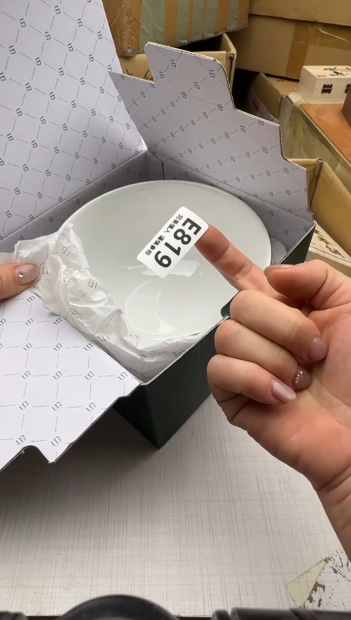 瓷片@****子819回流瓷器 默认微瑕