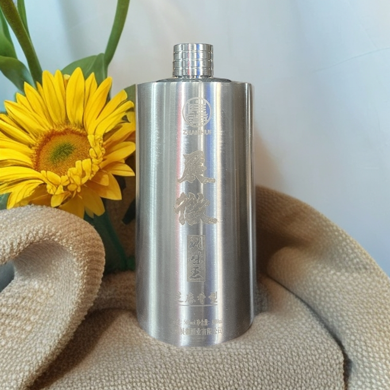 展徽芝麻香调味王原酒 高温大曲 固态纯粮发酵 芝麻香型白酒 56度