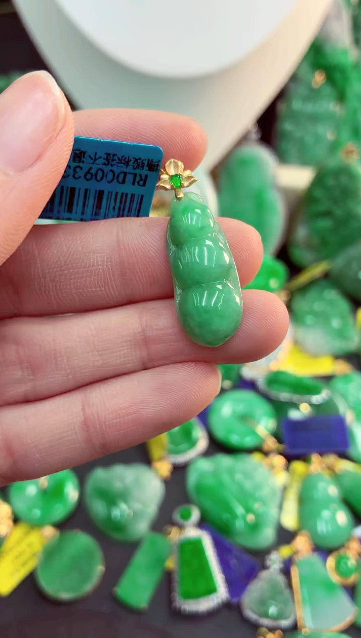 吊坠(不含链)未镶嵌翡翠天然缅甸翡翠A货