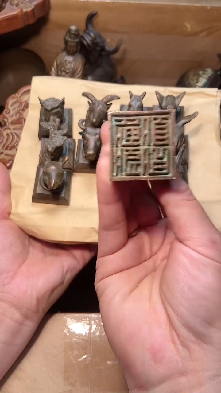 【闪购商品】218铜器摆件链接铜铜器