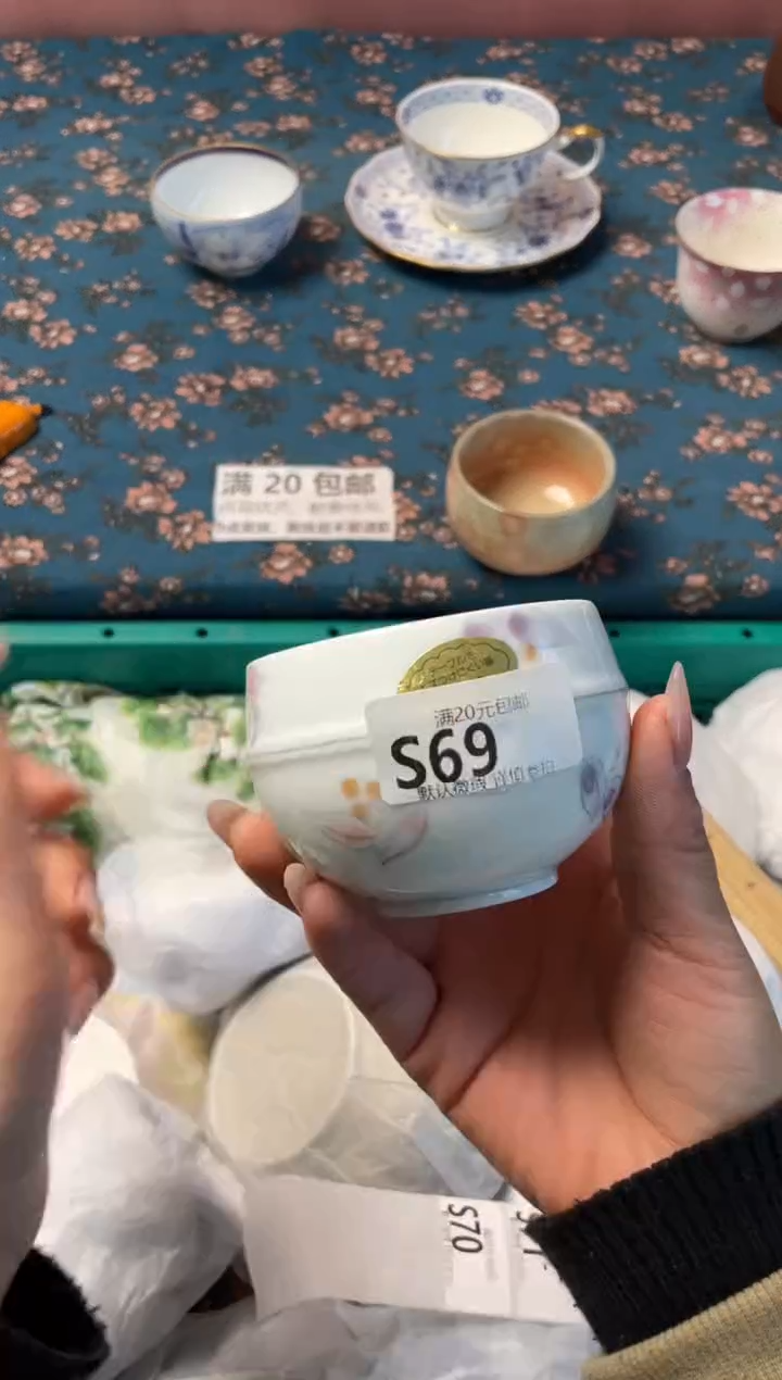 瓷片躲*猫瓷器瓷器S69