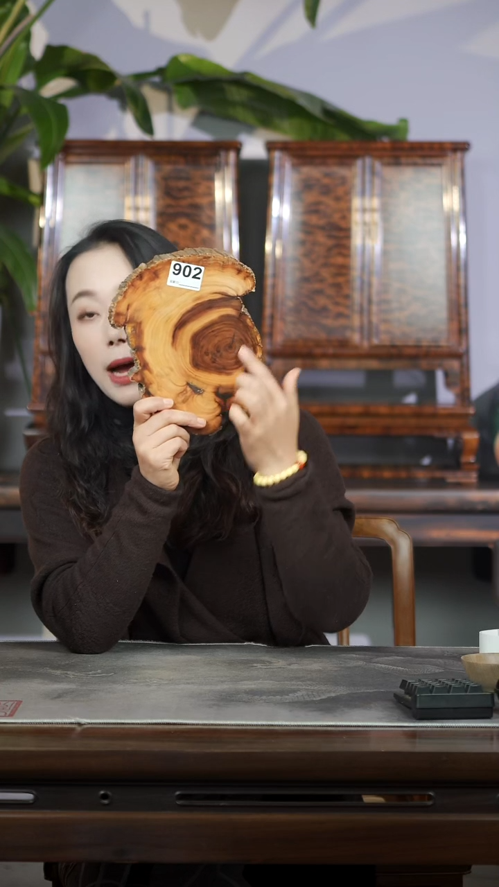 柏木（崖柏）陈化黑油香料小干泡