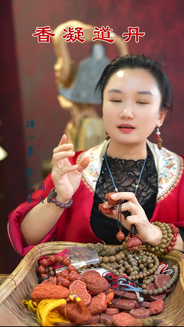 合香（红麝瑕疵单株两个）