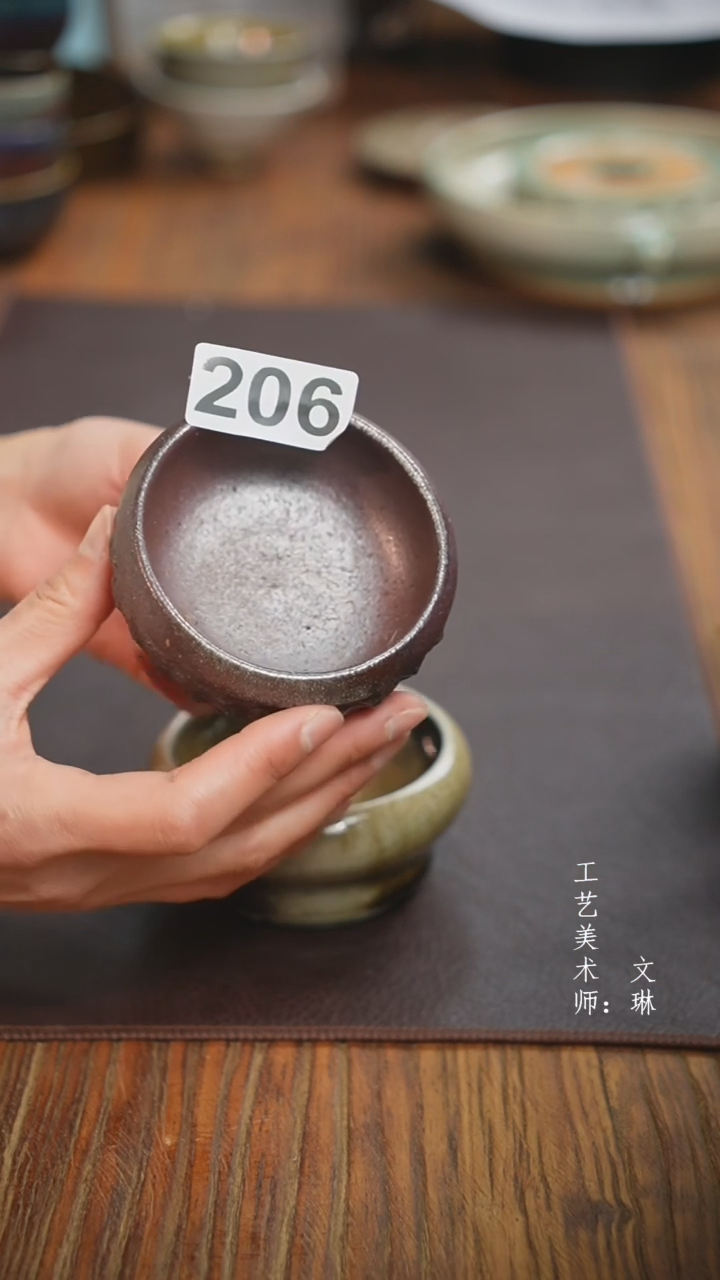 【闪购商品】【文琳甄选】华宁陶206