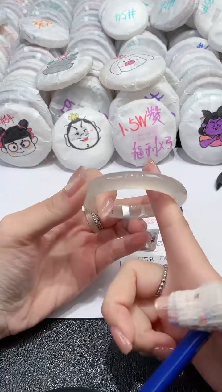 【闪购商品】玛瑙/玉髓手镯未镶嵌-584