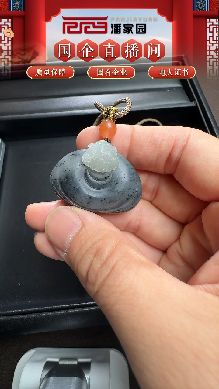 未镶嵌和田玉挂件1213-PS-319-和田玉-达摩挂件-