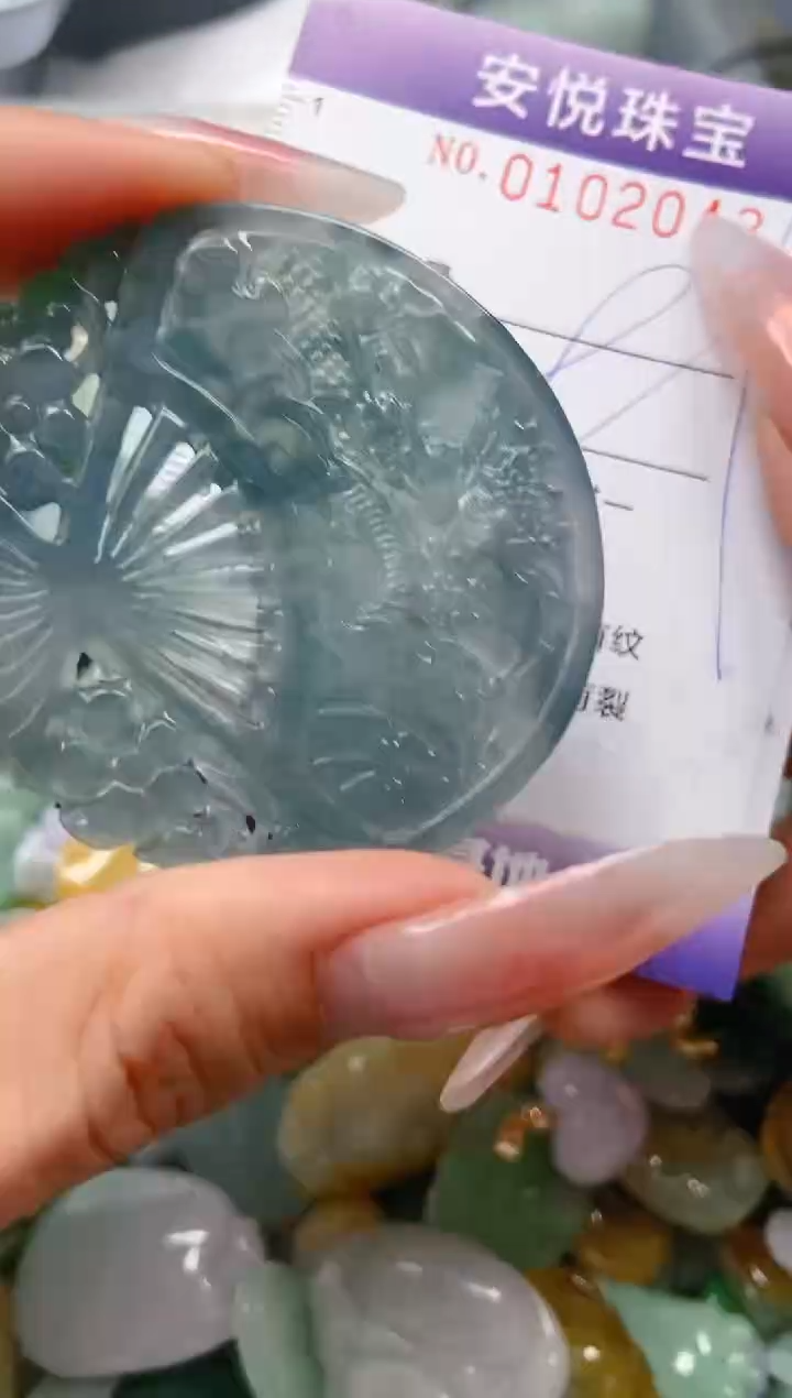 【闪购商品】翡翠颈饰未镶嵌闪购0102043