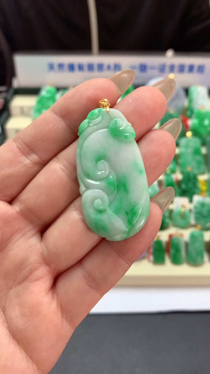 【闪购商品】翡翠吊坠(不含链)18K金镶嵌挂件