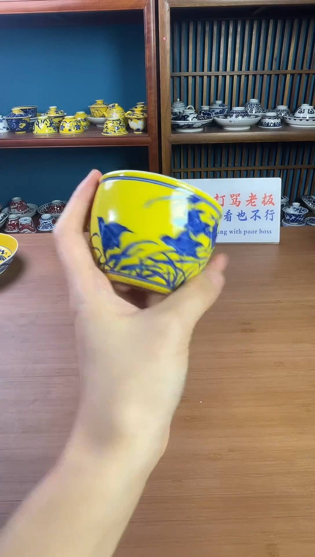 景德镇陶瓷福利瓷器