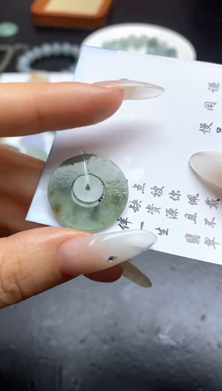 定制翡翠未镶嵌翡翠毛货~