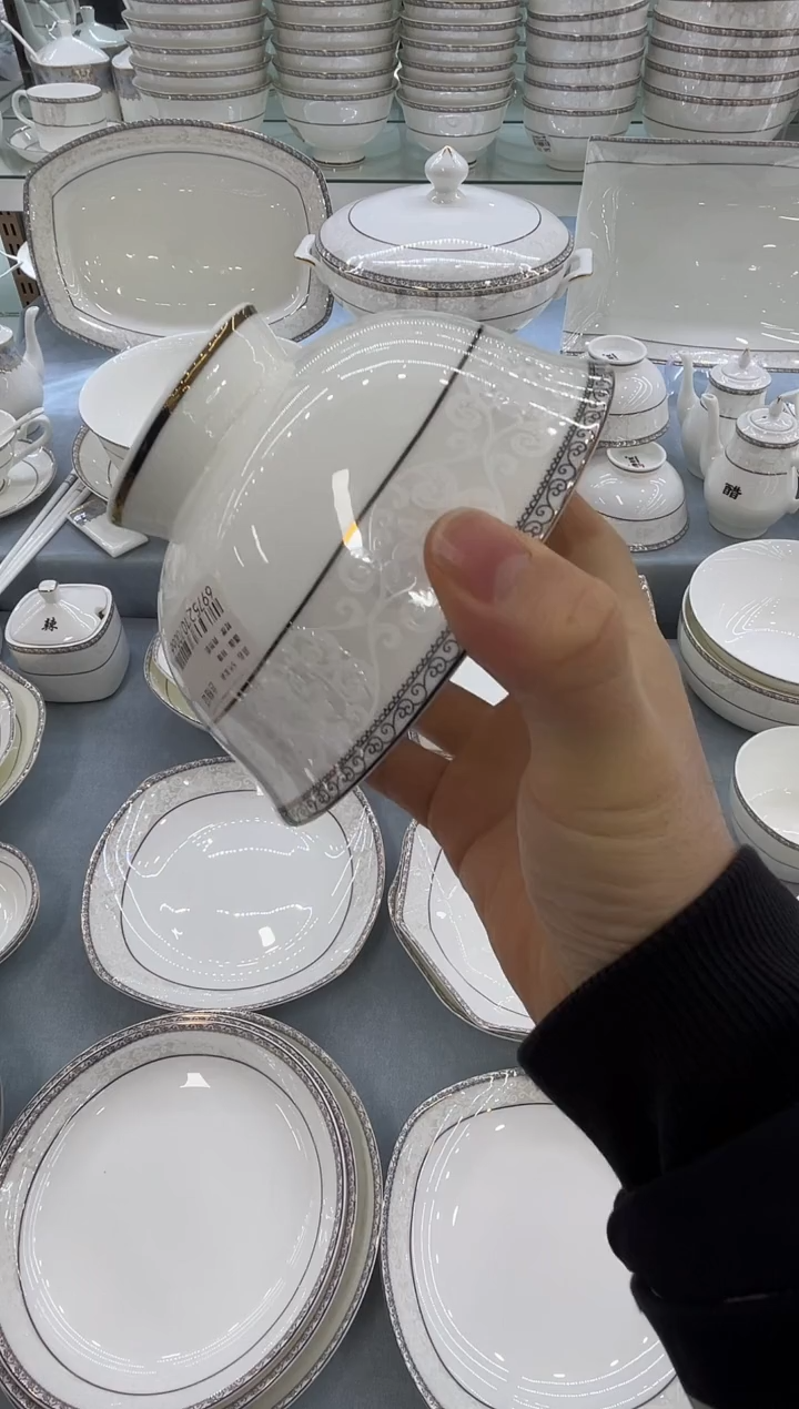 骨瓷玲珑5高10个 