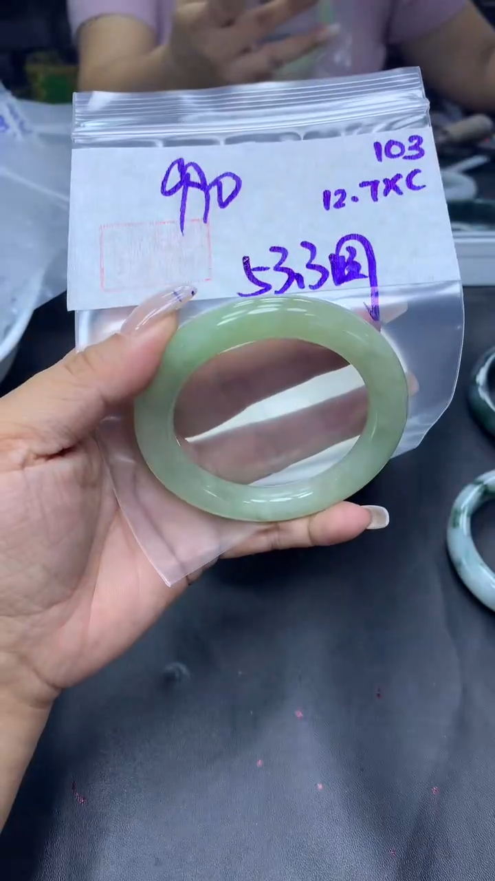 未镶嵌定制翡翠103圆条53.3+990元+拍一发一