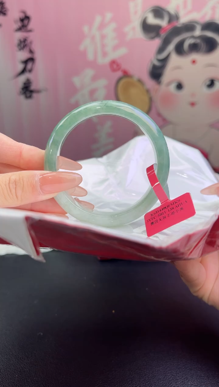 【闪购商品】翡翠手镯未镶嵌翡翠手镯