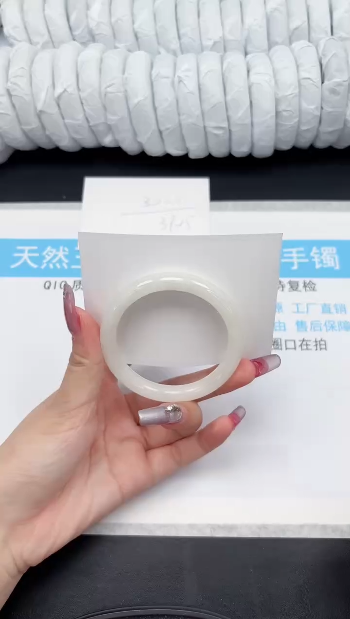 【闪购商品】和田玉手镯未镶嵌45-57.2