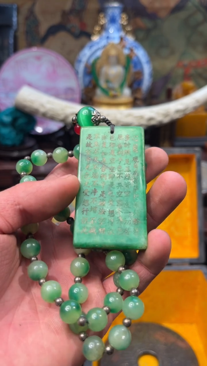 【闪购商品】翡翠颈饰未镶嵌72庞庞庞庞庞庞庞庞