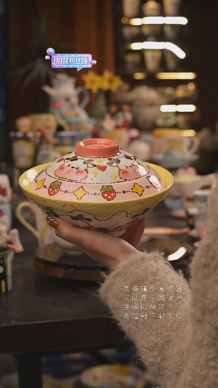 景德镇釉下彩绘设计师款式陶瓷